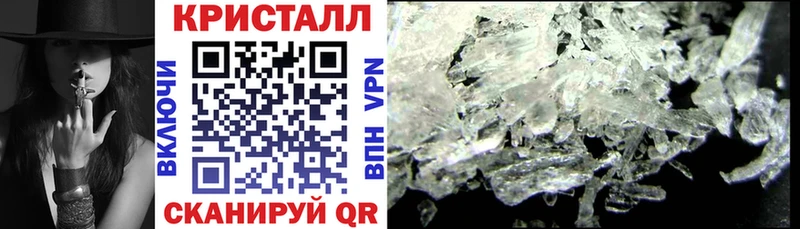 Амфетамин 97% купить сайты Баймак