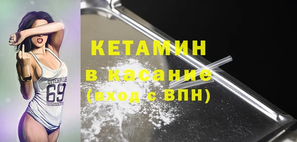 метадон Алзамай