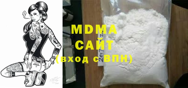 марки lsd Алексеевка