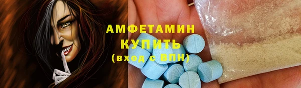 марки lsd Алексеевка