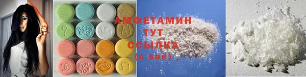 метадон Алзамай
