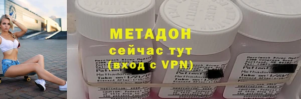 кокаин колумбия Алексин