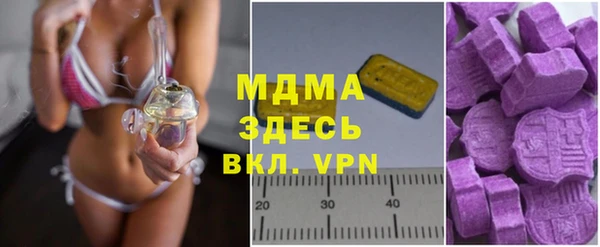 марки lsd Алексеевка