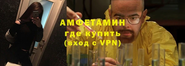 кокаин колумбия Алексин