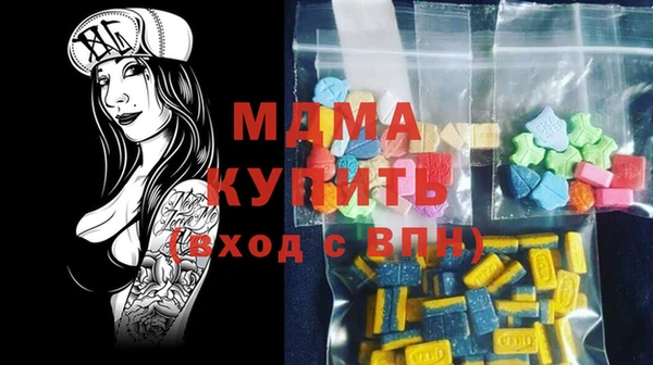кокаин колумбия Алексин