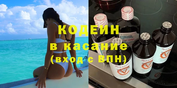метадон Алзамай