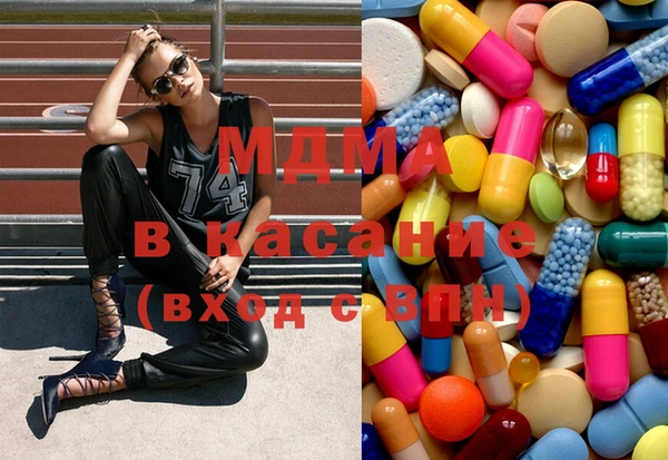 кокаин колумбия Алексин
