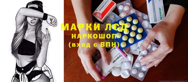 метадон Алзамай