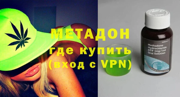 метадон Алзамай