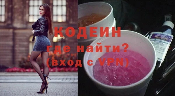 кокаин колумбия Алексин