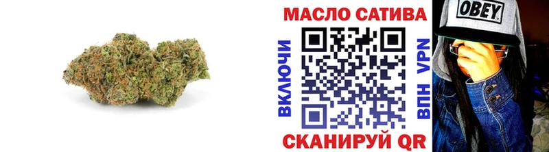 Дистиллят ТГК Wax  Баймак 